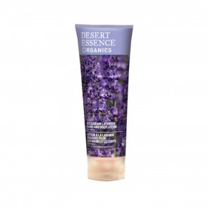 Organics Bulgarian Lavender Hand and Body Lotion