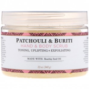 Nubian Heritage Hand & Body Scrub Patchouli & Buriti with Shea Butter & Rose Hips 12 oz 