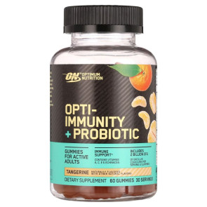 Immunity Probiotics Gummies Tangerine