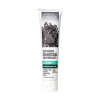 Desert Essence Activated Charcoal Toothpaste Fresh Mint 6.25 oz