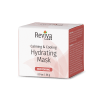Reviva Labs Calming & Cooling Hydrating Mask 2.0 oz