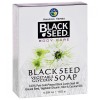 Amazing Herbs Black Seed Vegetable Glycerin Soap 4.25 oz