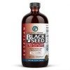 Amazing Herbs Black Seed Oil Cold Pressed Egyptian 16 fl oz