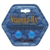 Hi-Tech Stamina RX 2 Tablets
