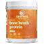 ZAMMEX Hydrolyzed Bone Broth Protein