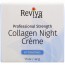 Reviva Labs- Collagen Night Cream- 1.5 oz