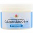 Reviva Labs- Collagen Night Cream- 1.5 oz