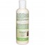 Herbatint Royal Cream Conditioner Aloe Vera Jojoba Oil Wheat 8.79 fl oz