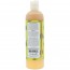 Nubian Heritage Body Wash Lemongrass & Tea Tree 13 fl oz