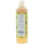 Nubian Heritage Body Wash Lemongrass & Tea Tree 13 fl oz