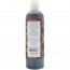 Nubian Heritage African Black Bodywash 13 oz