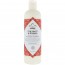 Nubian Heritage Coconut  & Papaya Lotion 13 oz