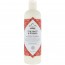 Nubian Heritage Coconut & Papaya Lotion 13 oz