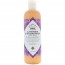 Nubian Heritage Lavender & Wildflowers Body Wash 13 oz