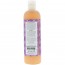 Nubian Heritage Lavender & Wildflowers Body Wash 13 oz