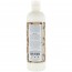 Nubian Heritage Raw Shea Butter Body Lotion 13 oz