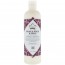 Nubian Heritage Body Lotion Soothing & Hydrating Goat's Milk & Chai 13 fl oz
