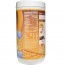 Quest Protein Powder Peanut Butter 2 lbs