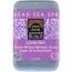 One With Nature-Dead Sea Mineral Soap 7oz Lavender