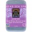 One With Nature-Dead Sea Mineral Soap 7oz Lavender