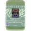 One With Nature Dead Sea Mineral Bar - Peppermint Soap 7 oz