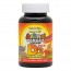 Nature's Plus Animal Parade Vitamin D3 500iu 90 Animals Natural Black Cherry Flavor